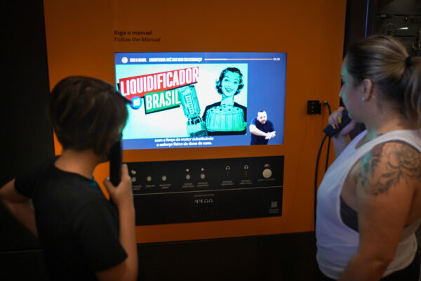 MuseuIpiranga_13 MuseuIpiranga_13