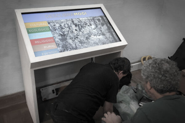 MUVE_museu_virtual_da_educacao_mogi_das_cruzes_45-w MUVE_museu_virtual_da_educacao_mogi_das_cruzes_45-w