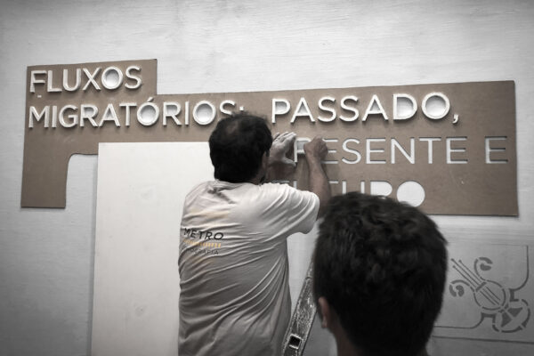 MUVE_museu_virtual_da_educacao_mogi_das_cruzes_46-w MUVE_museu_virtual_da_educacao_mogi_das_cruzes_46-w