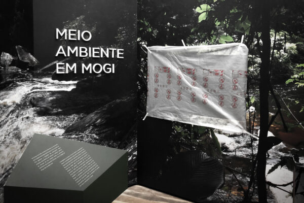 MUVE_museu_virtual_da_educacao_mogi_das_cruzes_49-w MUVE_museu_virtual_da_educacao_mogi_das_cruzes_49-w