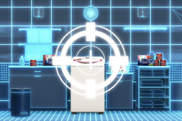 OMO-CIIC-03 OMO-CIIC-03