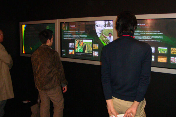 foodex-interativo01-web foodex-interativo01-web