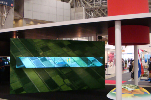 foodex_03-web foodex_03-web