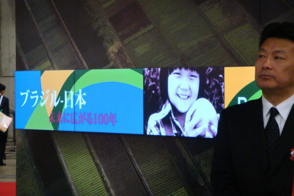 foodex_04-web foodex_04-web