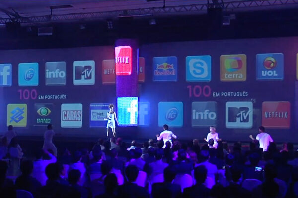 lg-experience-2012-galeria-4web-06 lg-experience-2012-galeria-4web-06