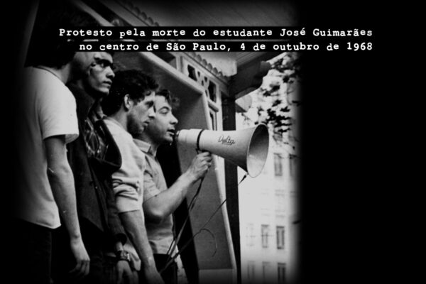 memorial-da-resistencia-galeria-4web-11 memorial-da-resistencia-galeria-4web-11