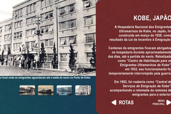 miinterativos-006 miinterativos-006