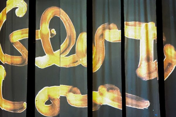 Screenshot Screenshot