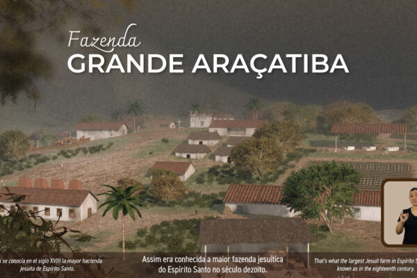 FazendaAracatiba_05 FazendaAracatiba_05